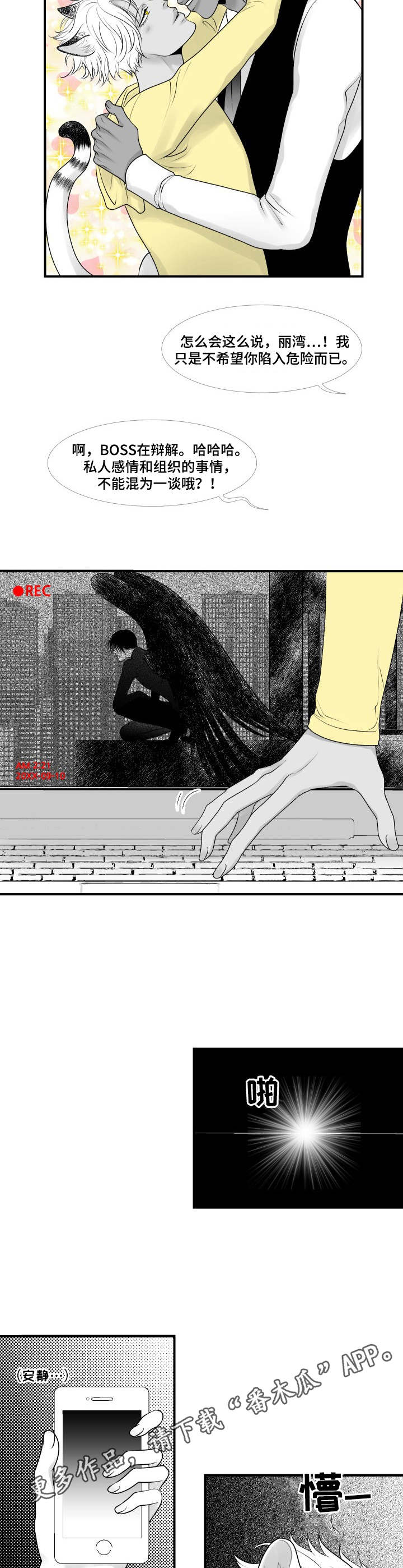 第20章：小动作4