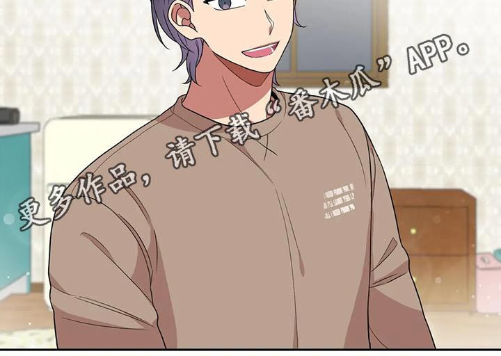 第33章：没什么2