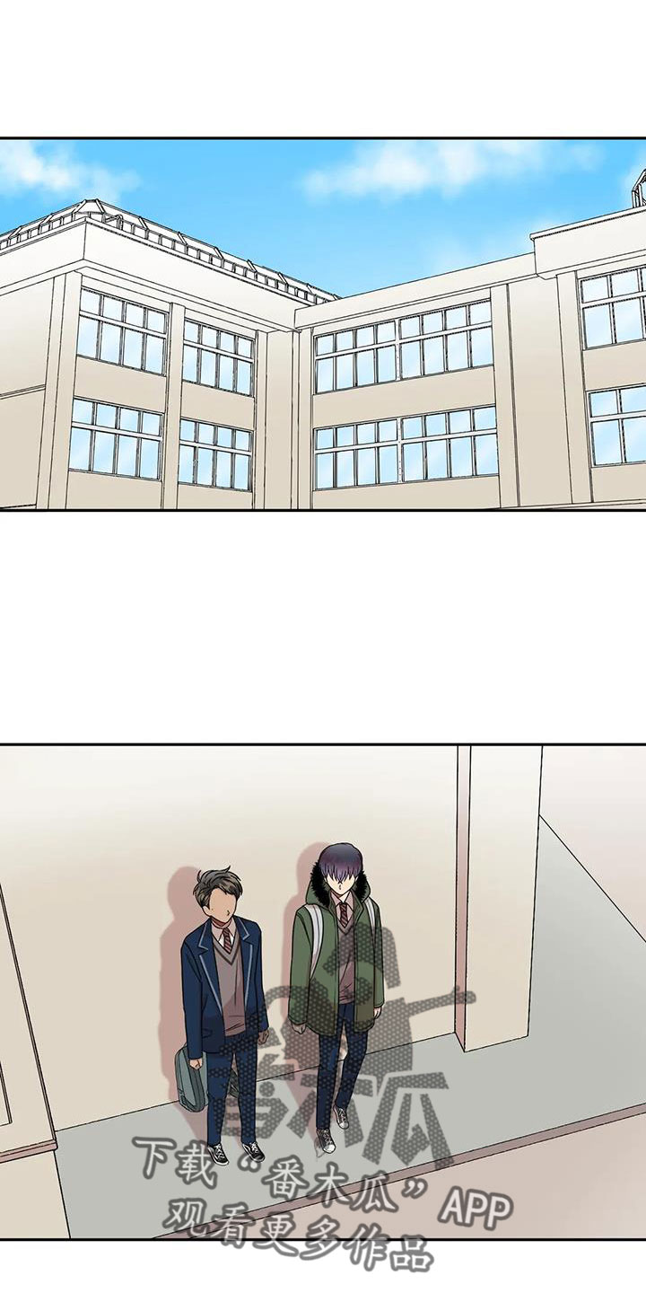 第48章：还是无法原谅0