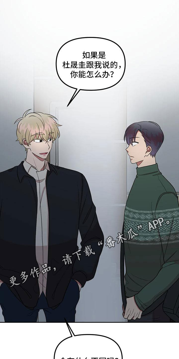 第25章：不需要0