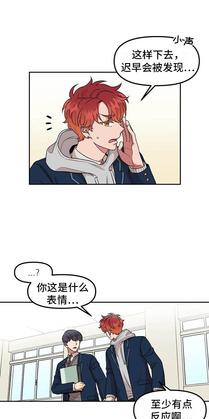 第7章：光棍节0