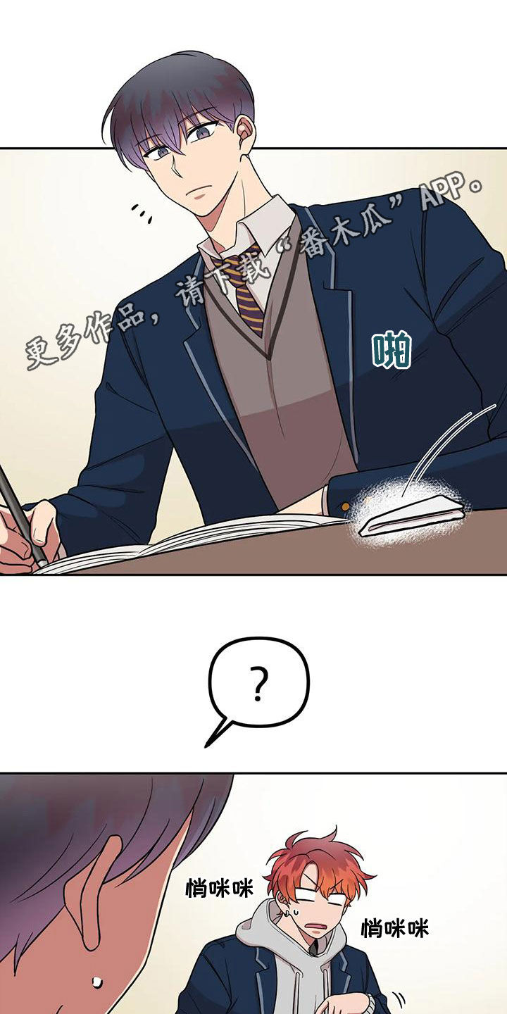 第22章：丢失的钱包0