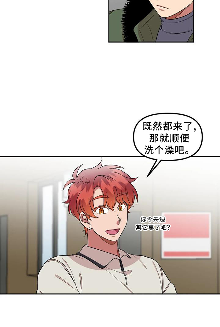 第50章：网上聊天0