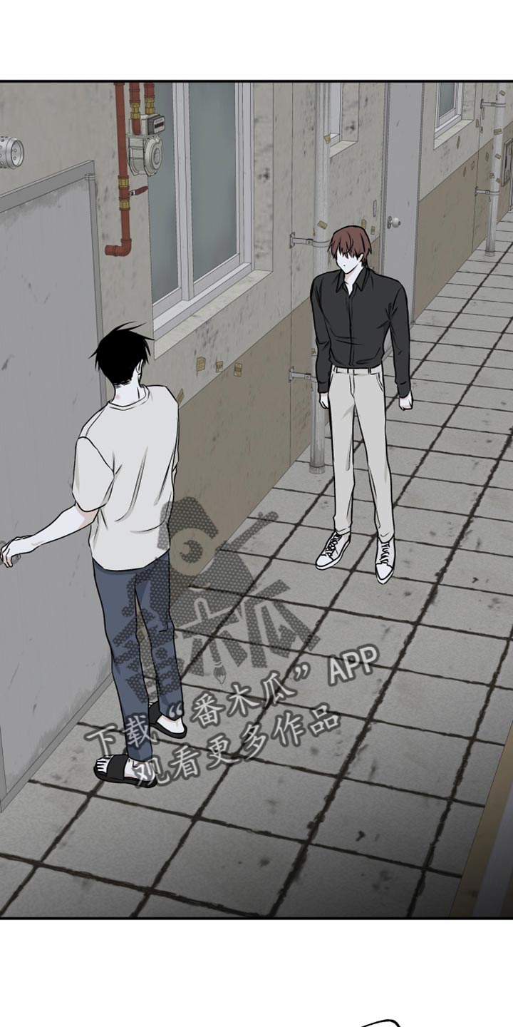 第114章：【第二季】看看你的样子0