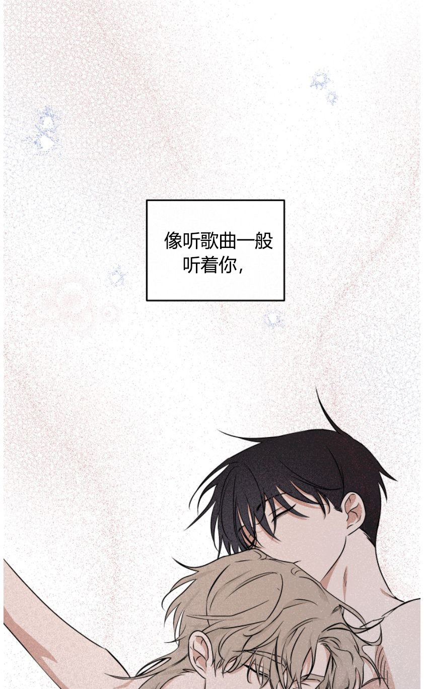 第100章：【第二季】质疑2