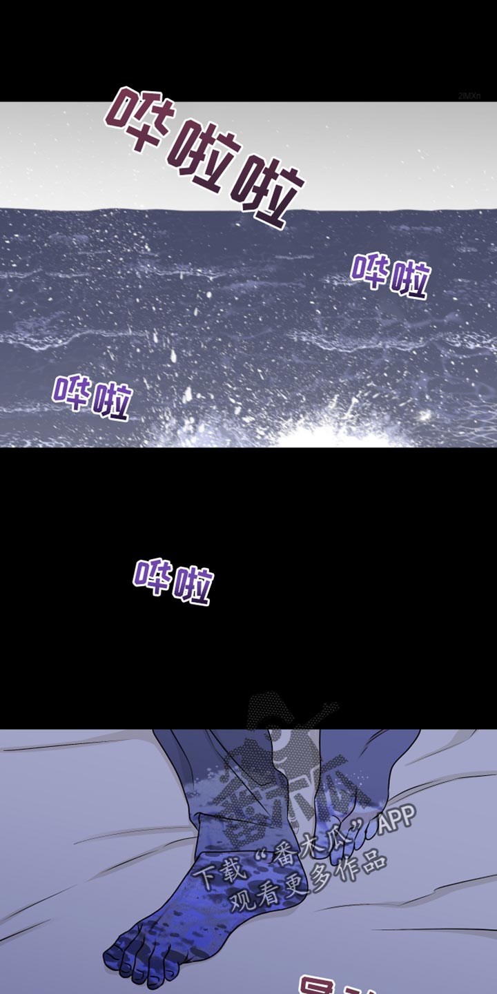 第119章：【第二季】三个办法0