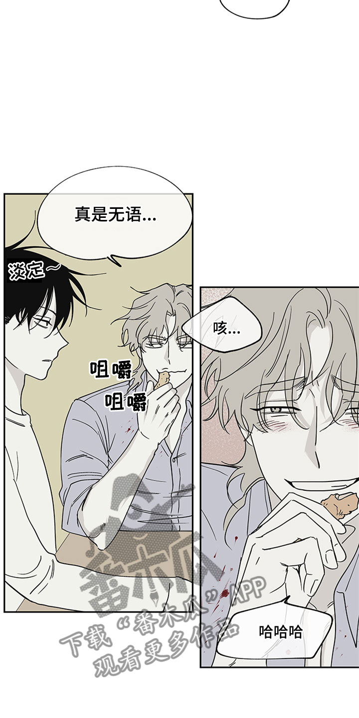 第12章：登堂入室1