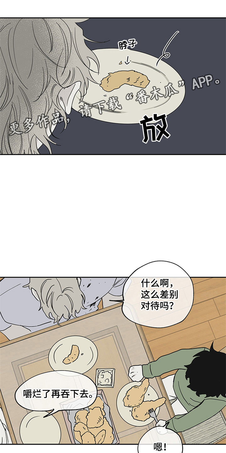 第12章：登堂入室0