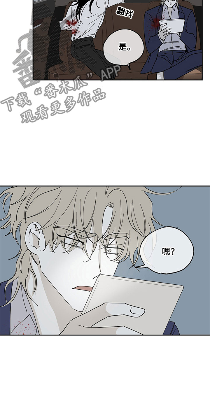 第12章：登堂入室1