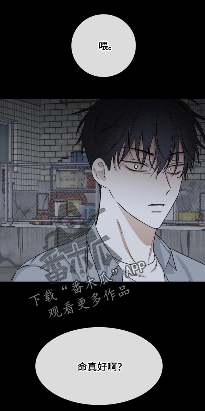 第59章：【预告】0