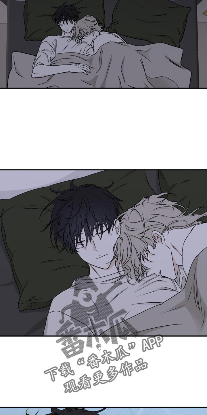 第124章：【第二季完结】我不会让你们再分开1