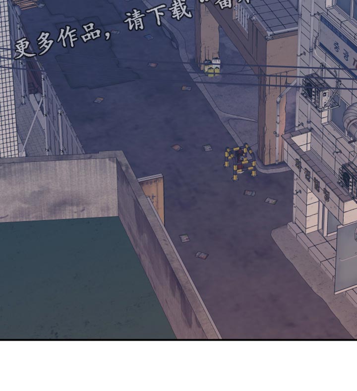 第104章：【第二季】我得回家3