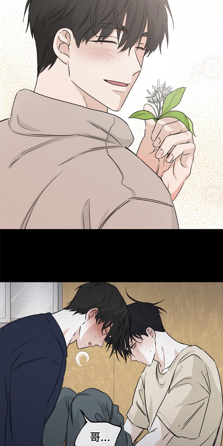 第59章：【预告】2