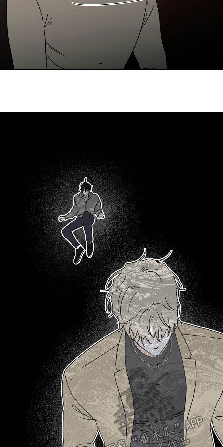 第48章：只卖给你4