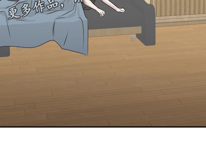 第67章：【第二季】期待你的温柔3