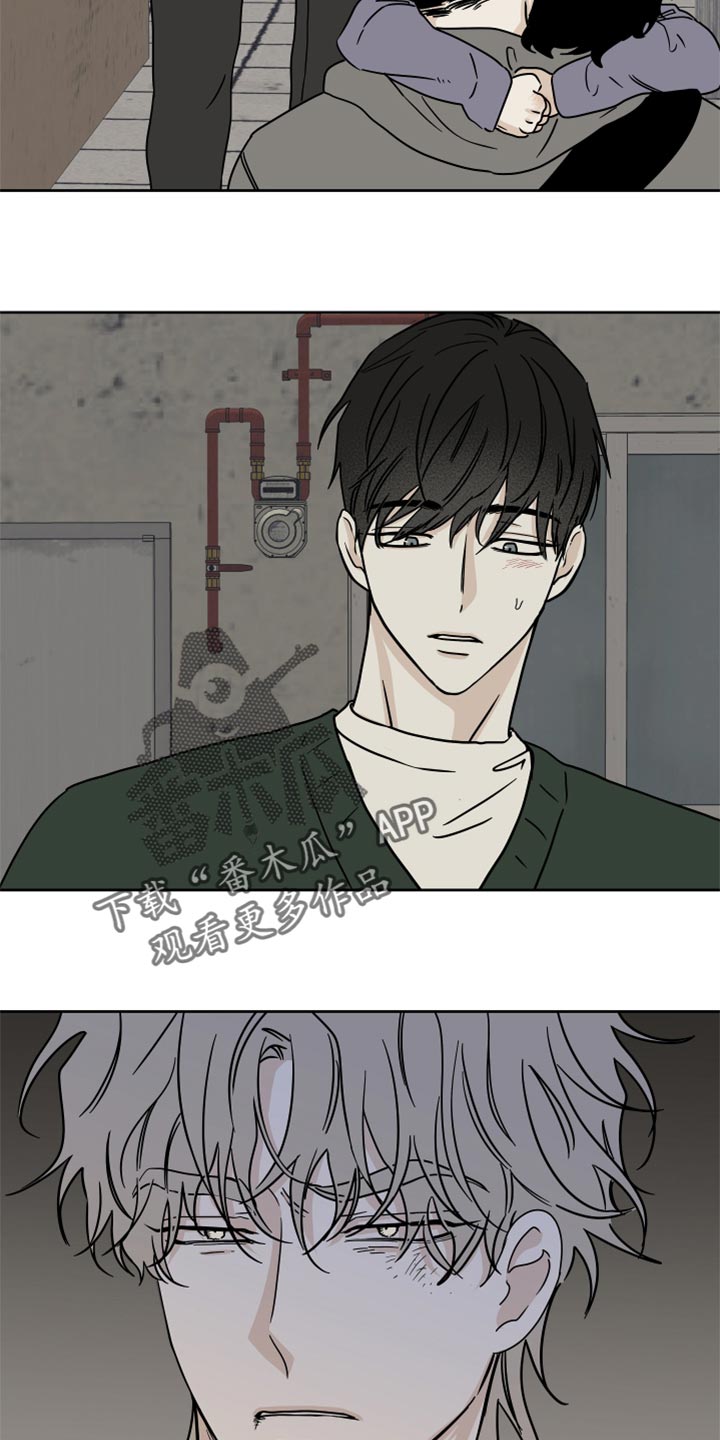 第44章：烧焦的味道0