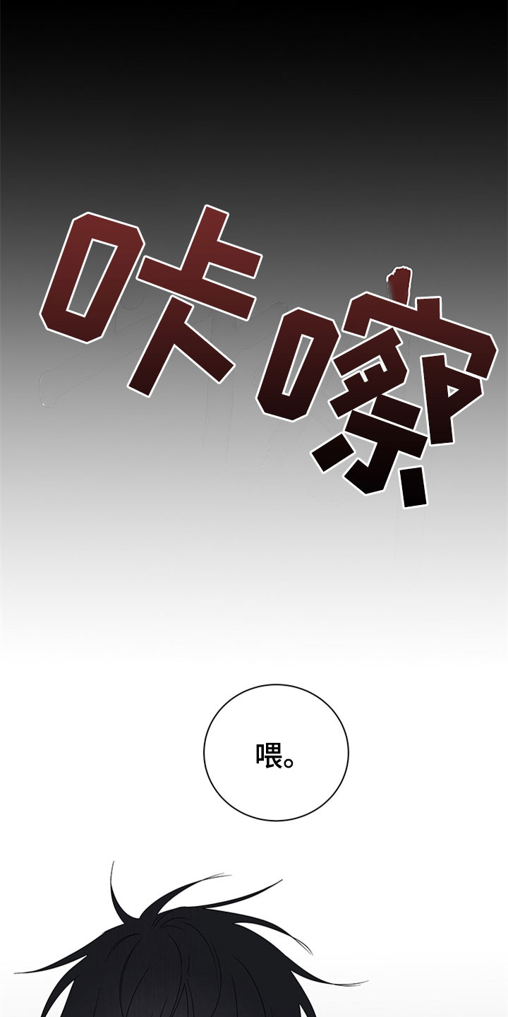 第9章：两个选择2