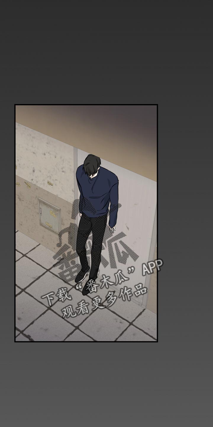 第98章：【第二季】窒息4