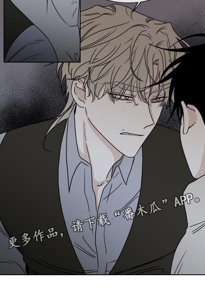 第39章：医药费0