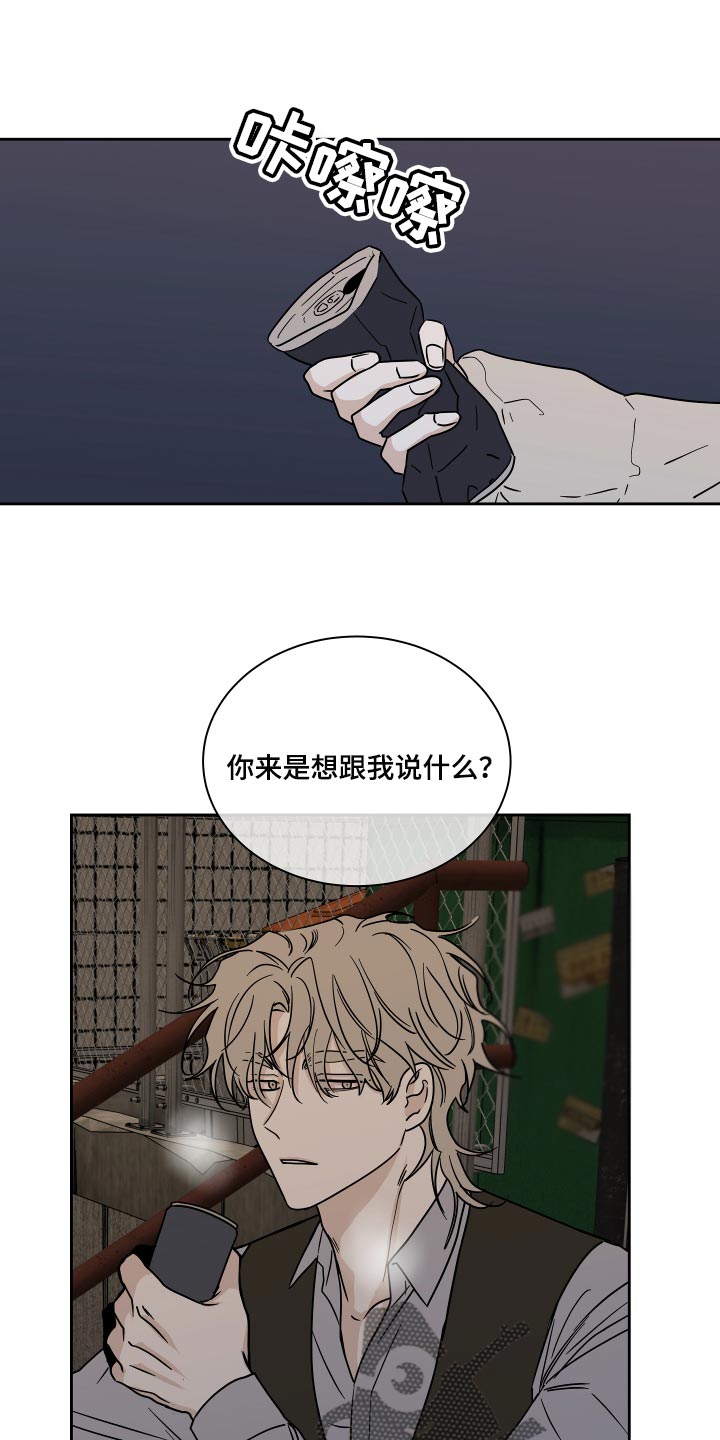 第39章：医药费0