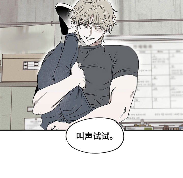 第4章：余泰周2