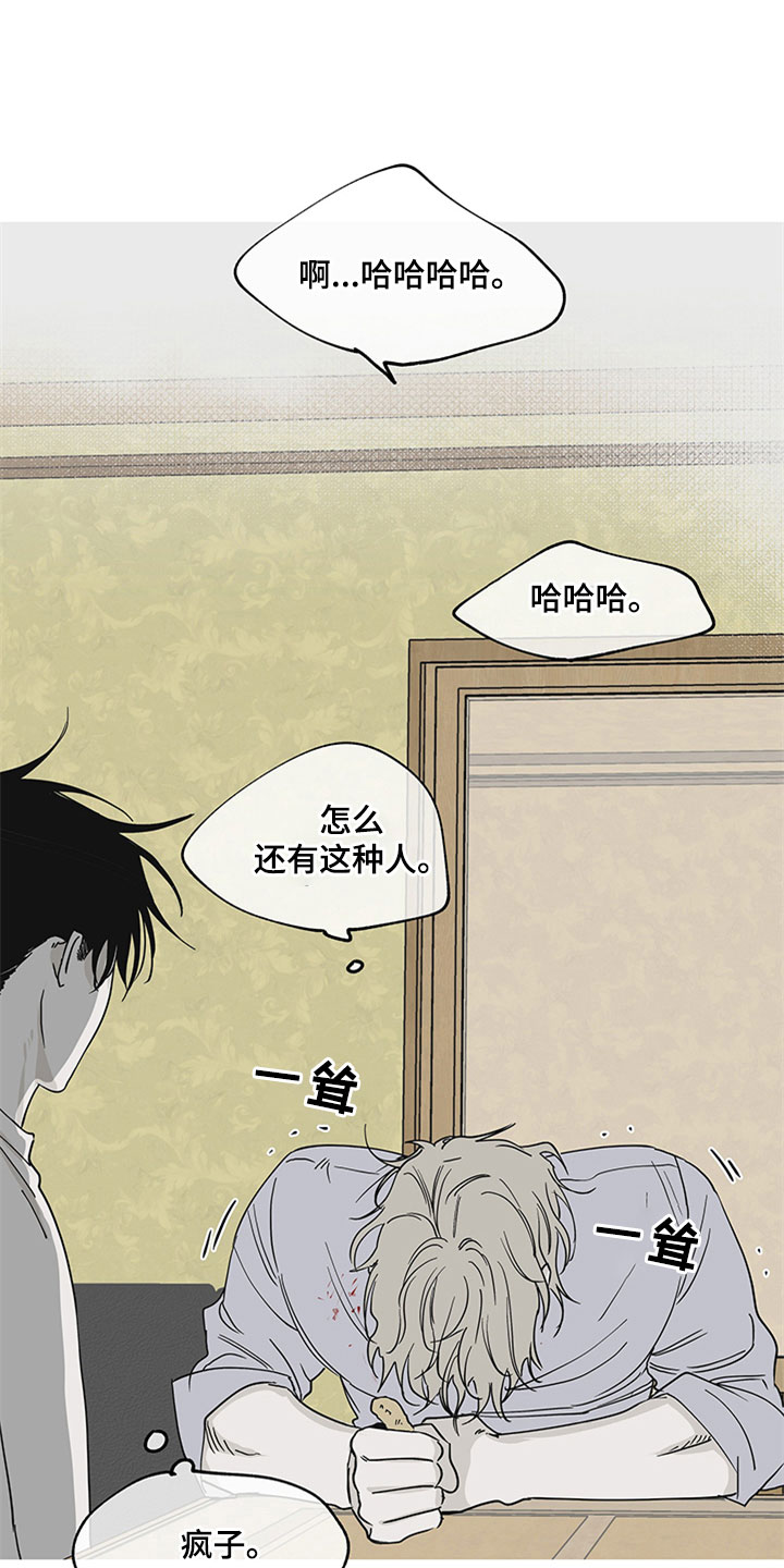 第12章：登堂入室2