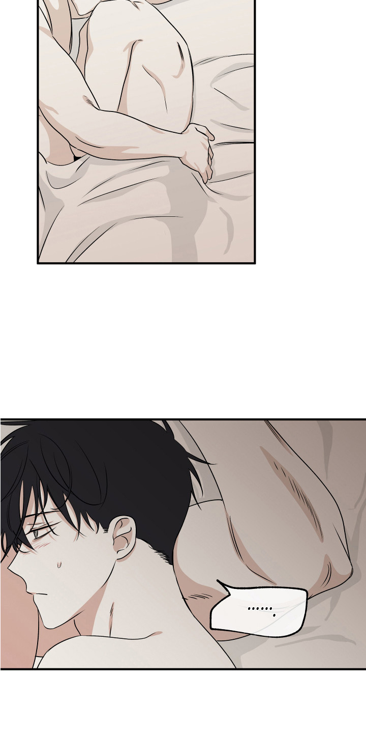 第72章：【第二季】接孩子3