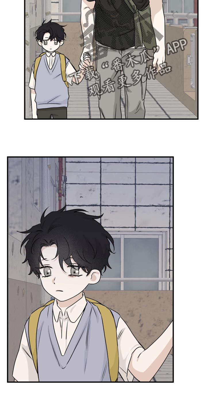 第77章：【第二季】我也会撕碎他1