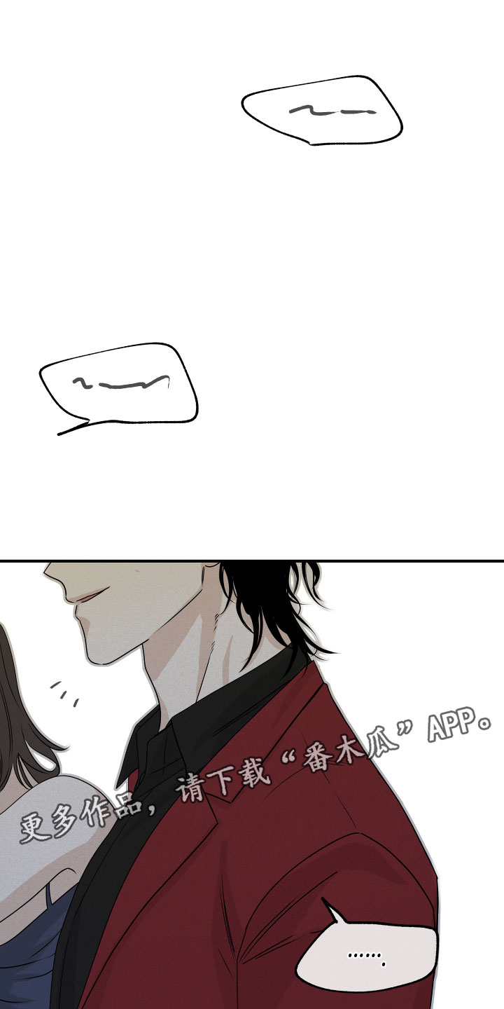 第60章：【第二季】给我钱0