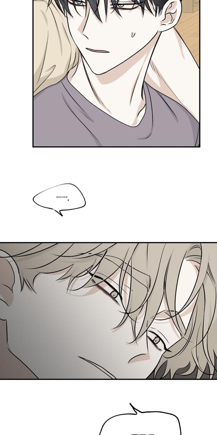 第103章：【第二季】多情3