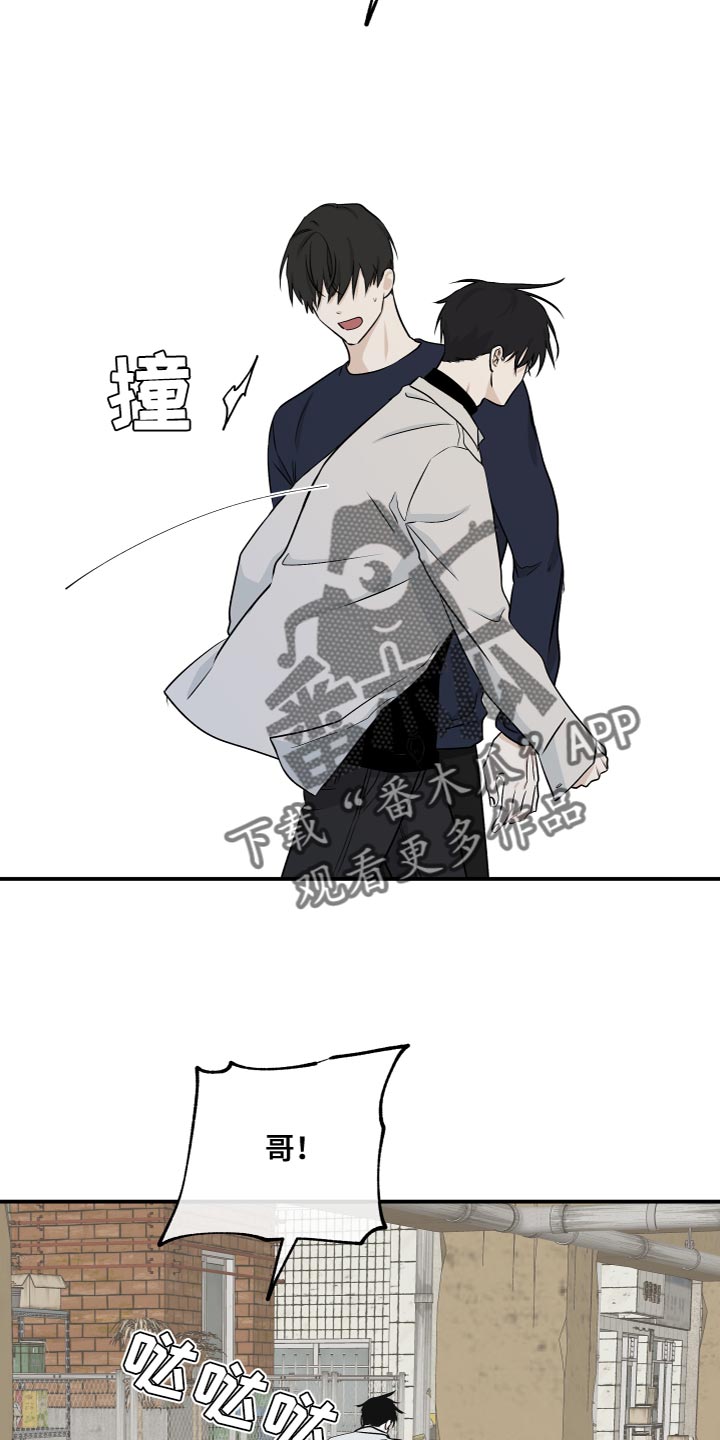 第98章：【第二季】窒息0