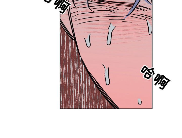 第47章：好害怕3