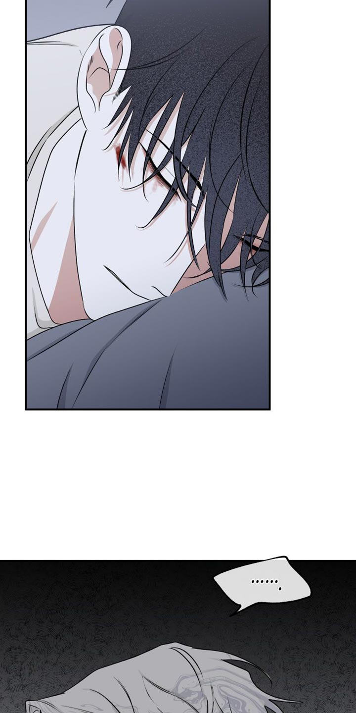 第112章：【第二季】因为爱你3