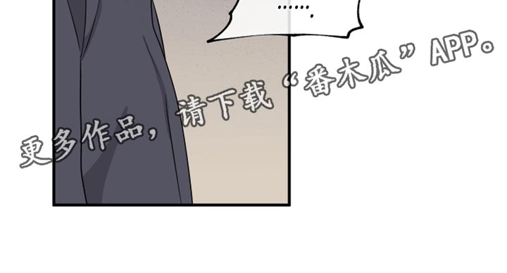 第85章：【第二季】唯一的经济来源0