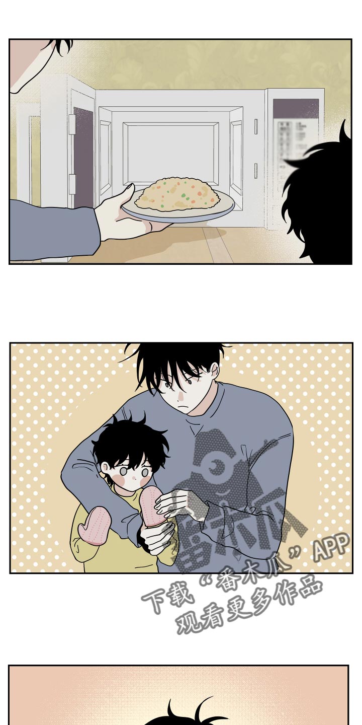 第34章：你的方式是对的1