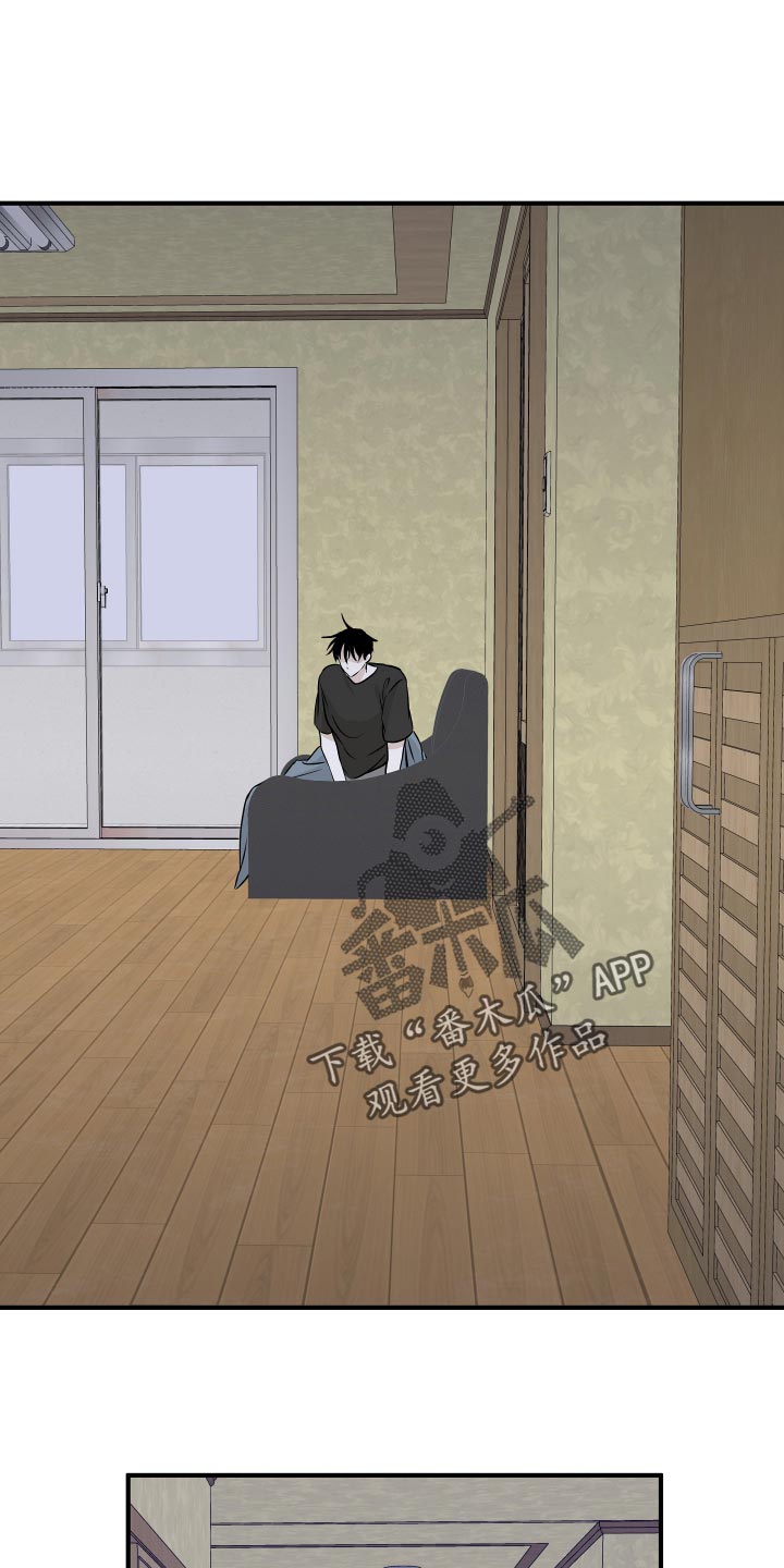 第68章：【第二季】永无止境的不安0