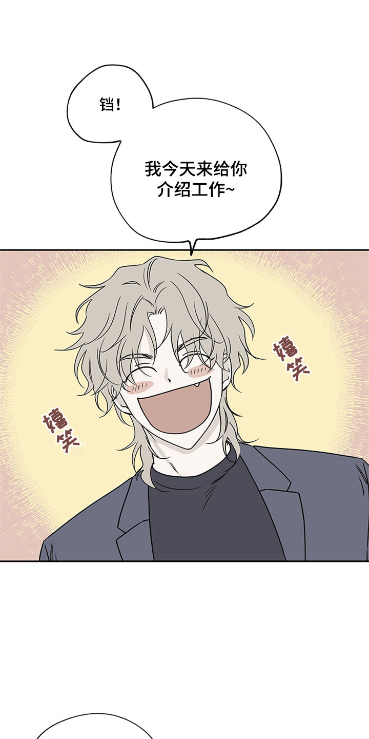 第9章：两个选择0