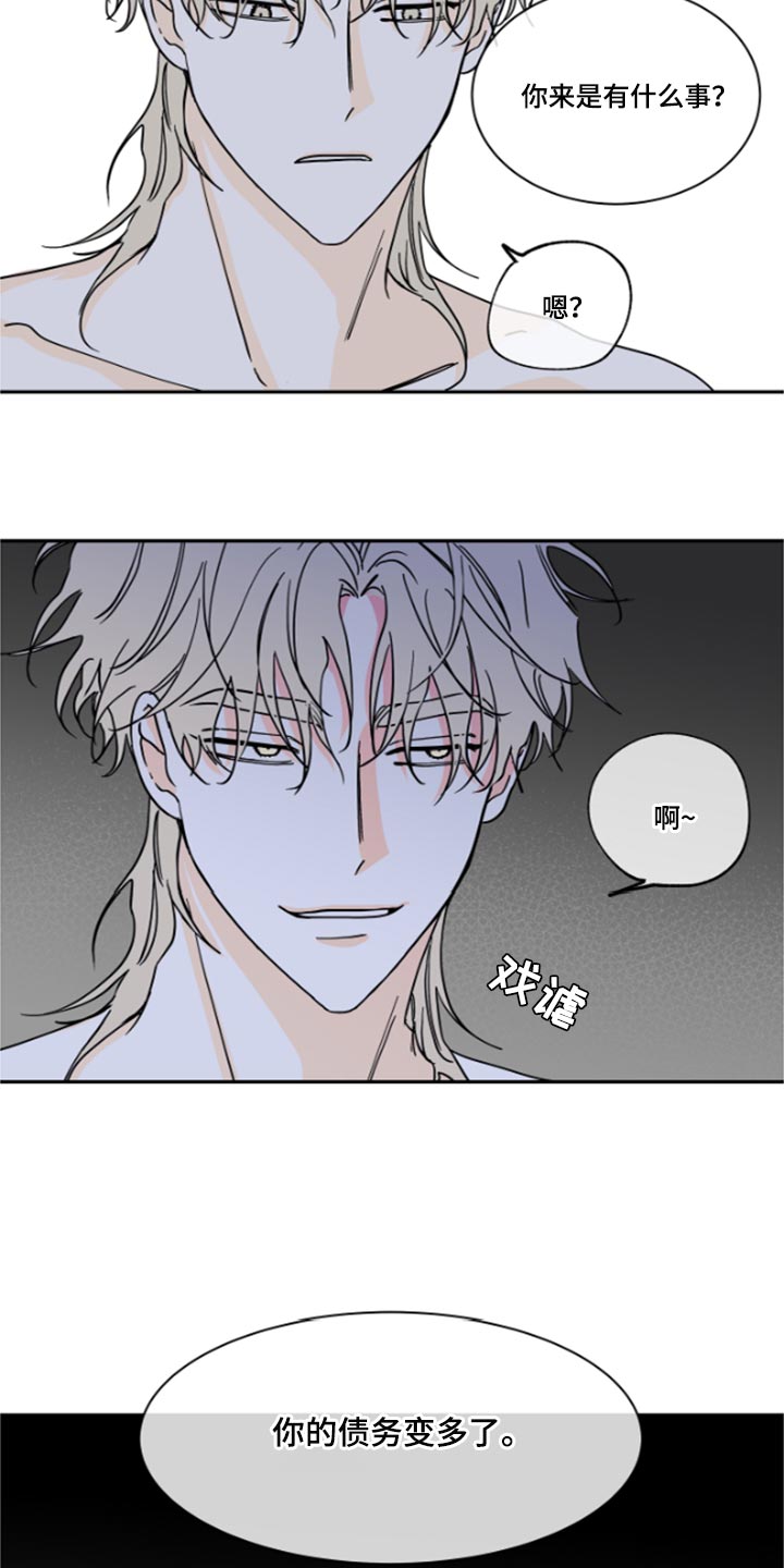 第26章：总能解决的3