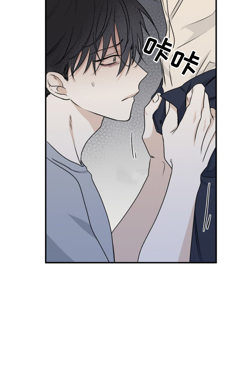 第101章：【第二季】为之疯狂0