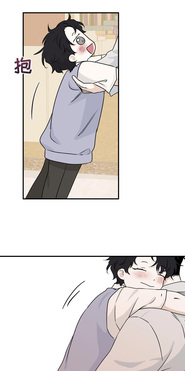 第99章：【第二季】只要你幸福0