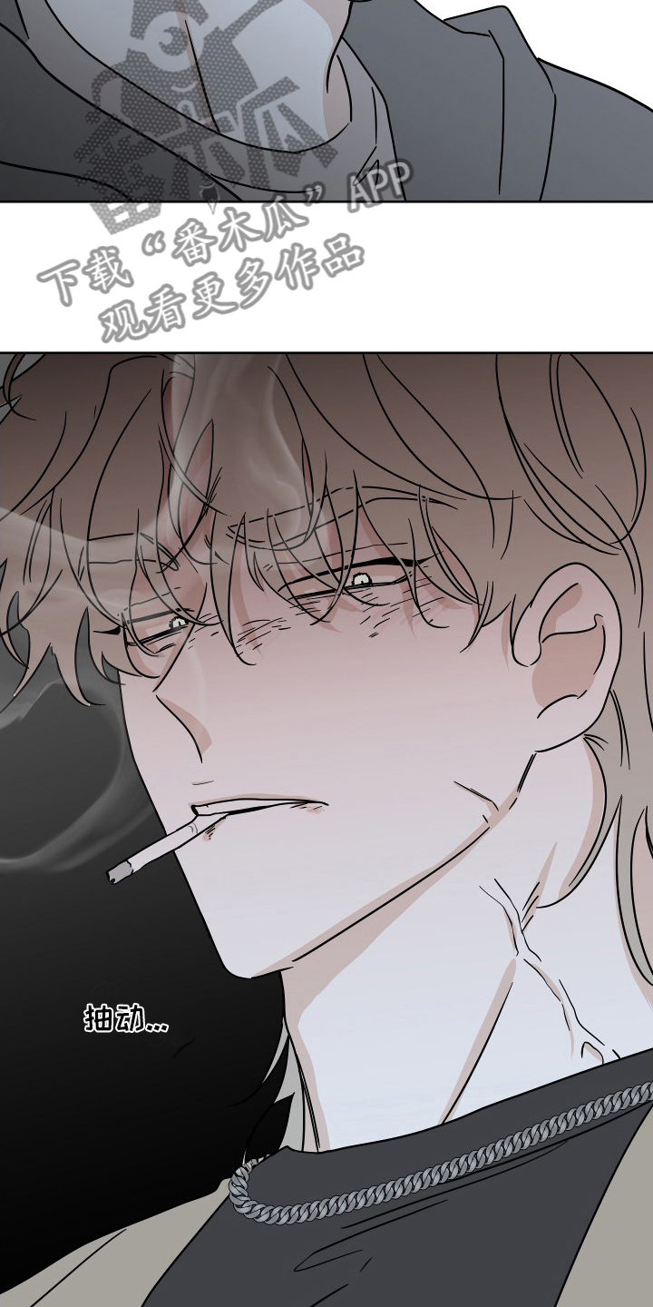 第46章：反正都要去2