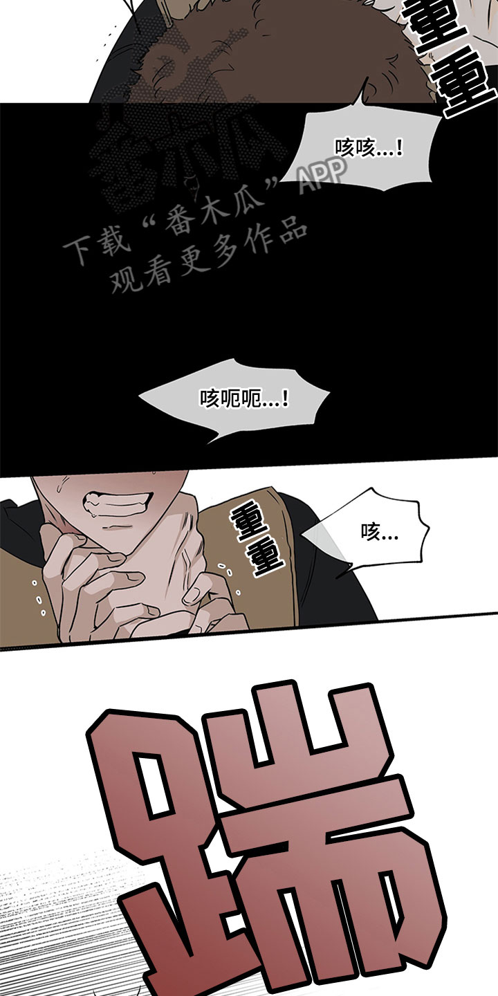 第9章：两个选择0