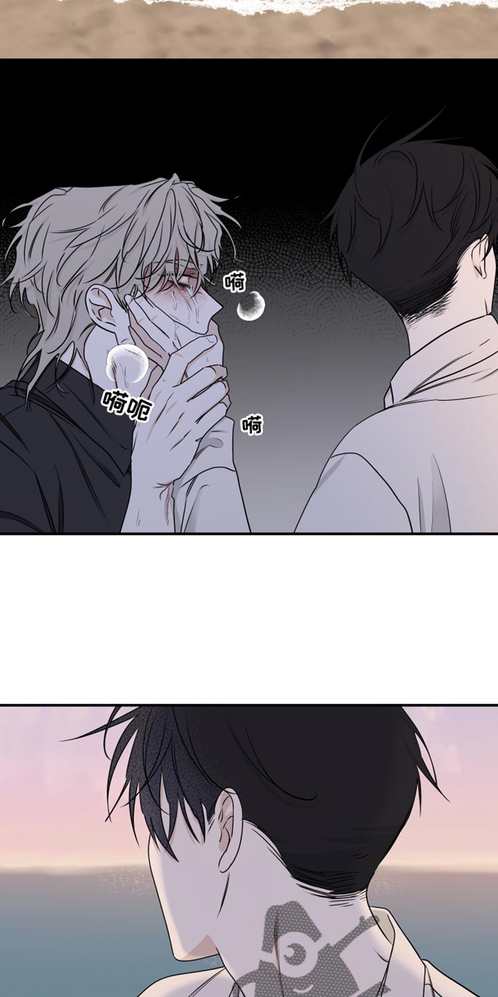 第123章：【第二季】救世主2