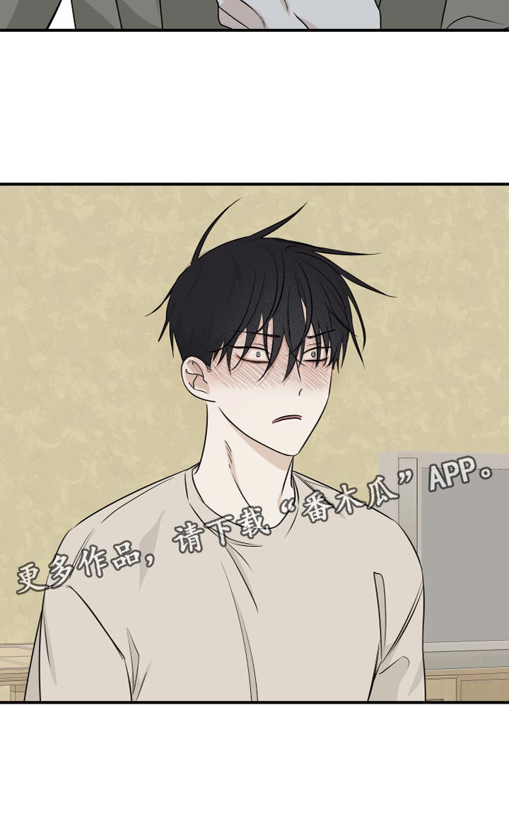 第92章：【第二季】仅仅因为那句话？2