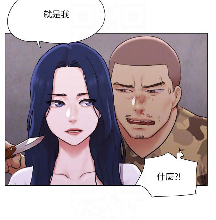 第65章：住院1