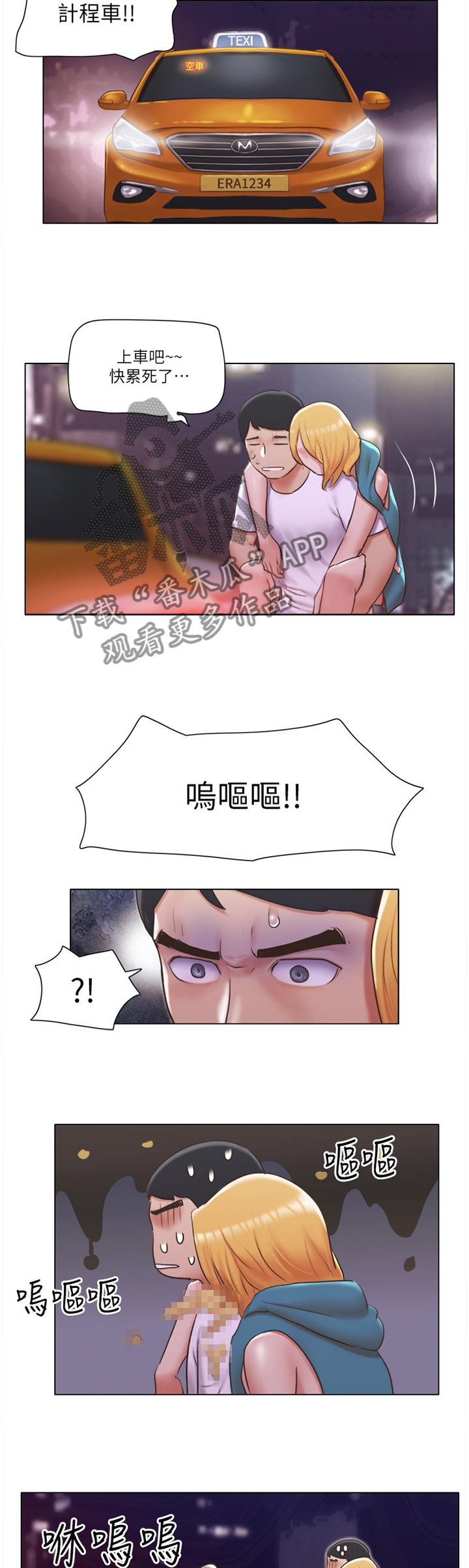 第38章：字面意思1
