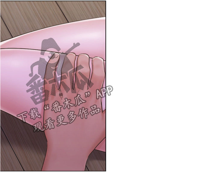第56章：真神奇3