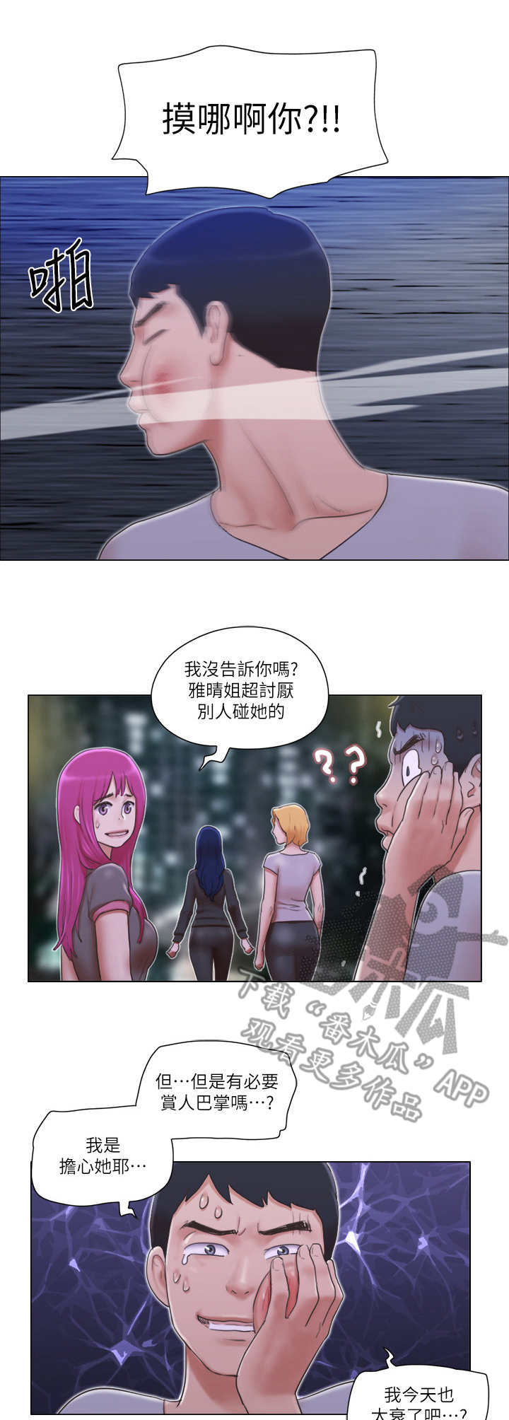 第22章：解释0