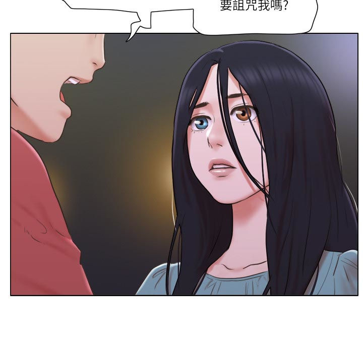 第48章：路遇流氓1