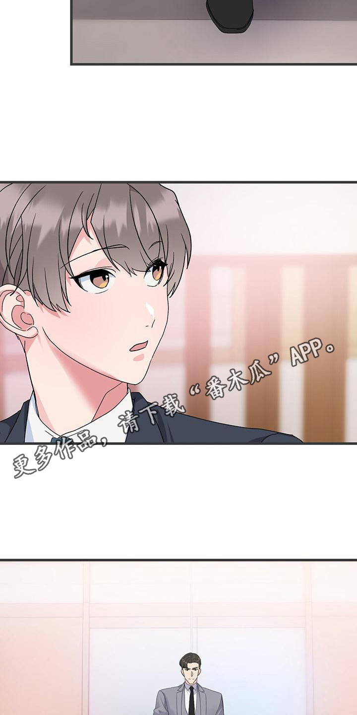 第8章：组合成员4